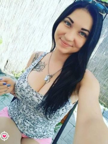 Борислава